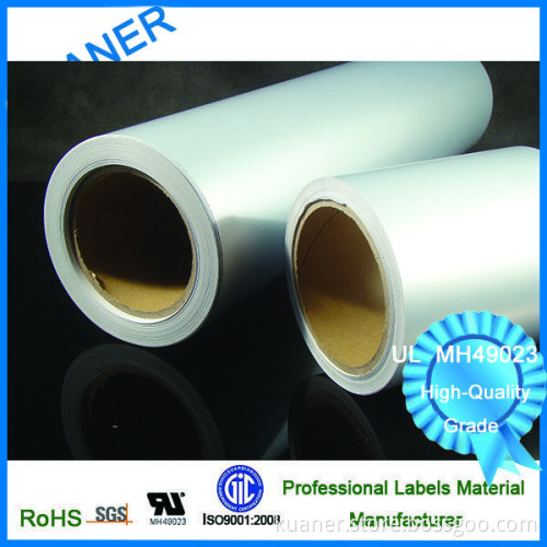 self adhesive film for printing with glue with liner ,UL approved